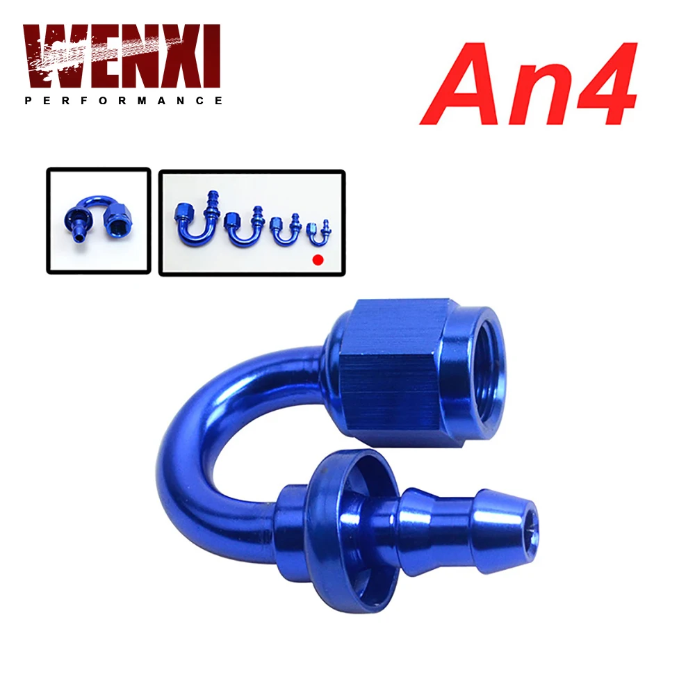 AN4 4-AN 4AN 180-градусный адаптер для фитинга без гнезда с замком WX-SL2018-04-011
