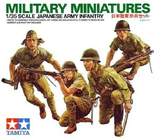 

Tamiya 1:35 набор пластиковых моделей пехоты японской армии 35090