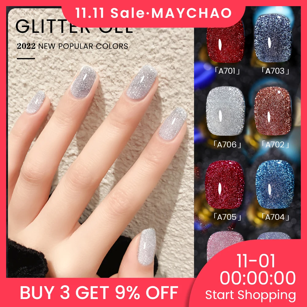 

MAYCHAO 7.3ml Reflective Glitter Gel Nail Polish Sparkling Sequins Gel Soak Off UV Varnish Shiny Nail Gel Polish DIY Nail Art