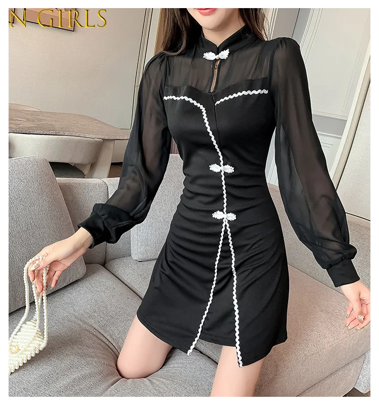 

N GIRLS Jielur Korean Fashion Women's Dresses Mesh Patchwork Chinese Long-sleeved High Waist Autumn Black Dress Lady S-XL