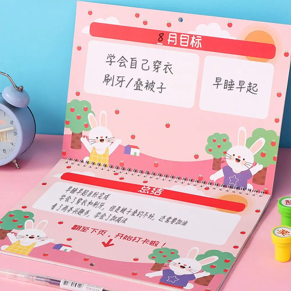 

Supplies Time Management Habit Development Schedule Planner Academic Year Planner Agenda Planner Diary Record Book