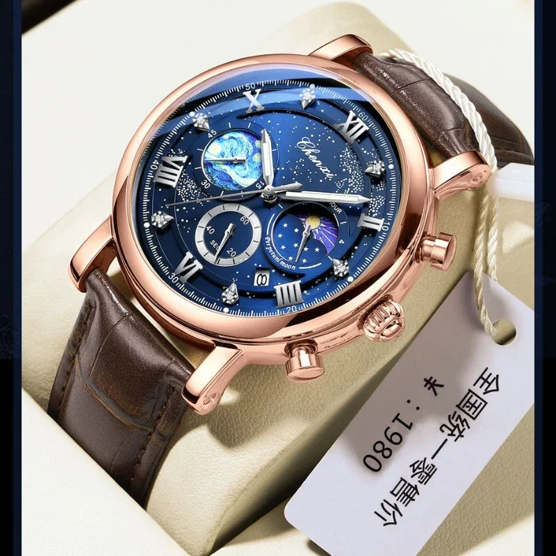 CHENXI новинка 972 года кварцевые часы с изображением Солнца Луны звезды ночника