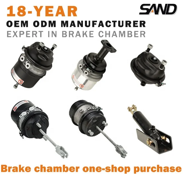 Тормозная система для грузовика воздушный тормозной цилиндр блокировки рулевой