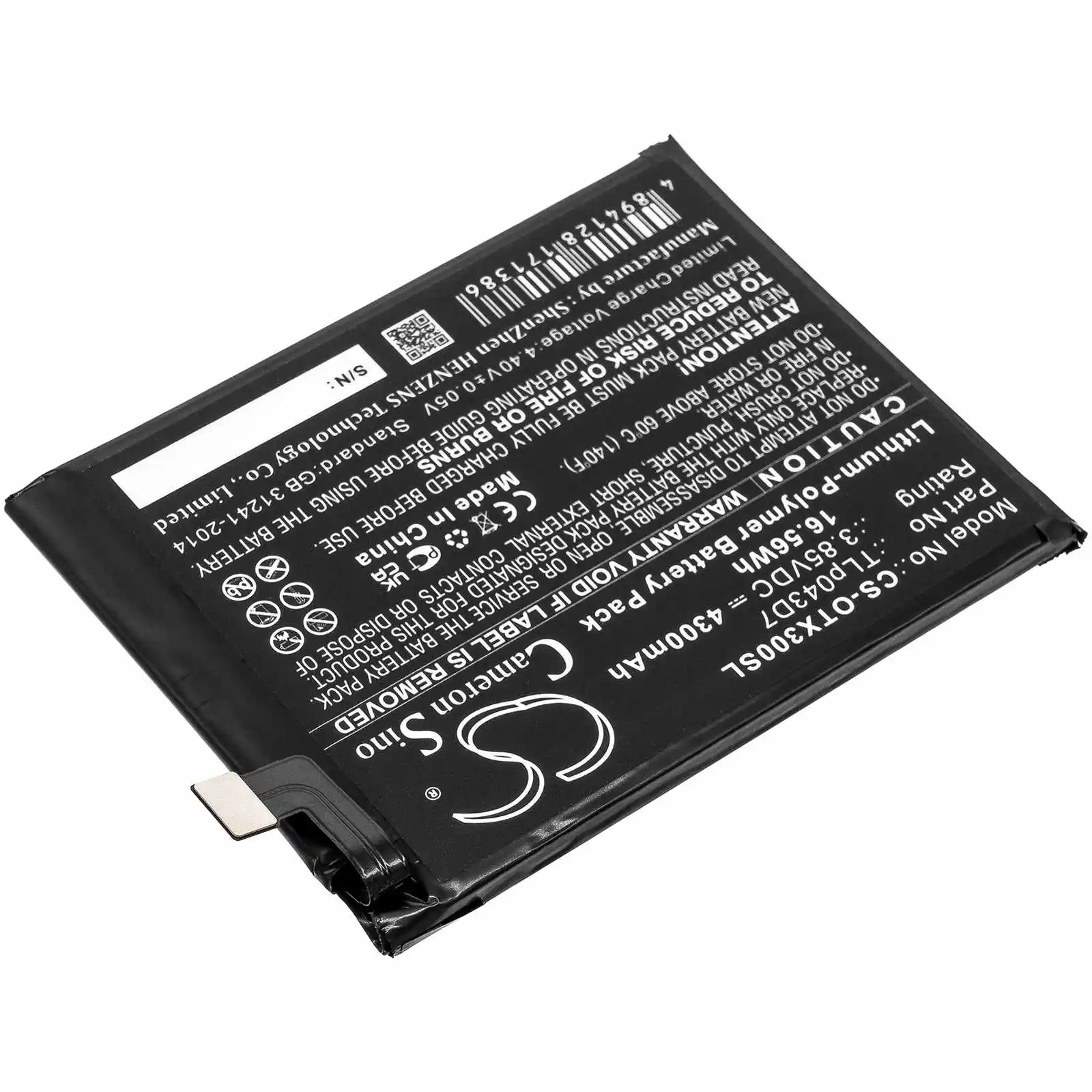 Аккумулятор для Alcatel 3X 5X OT-5061A OT-5061K