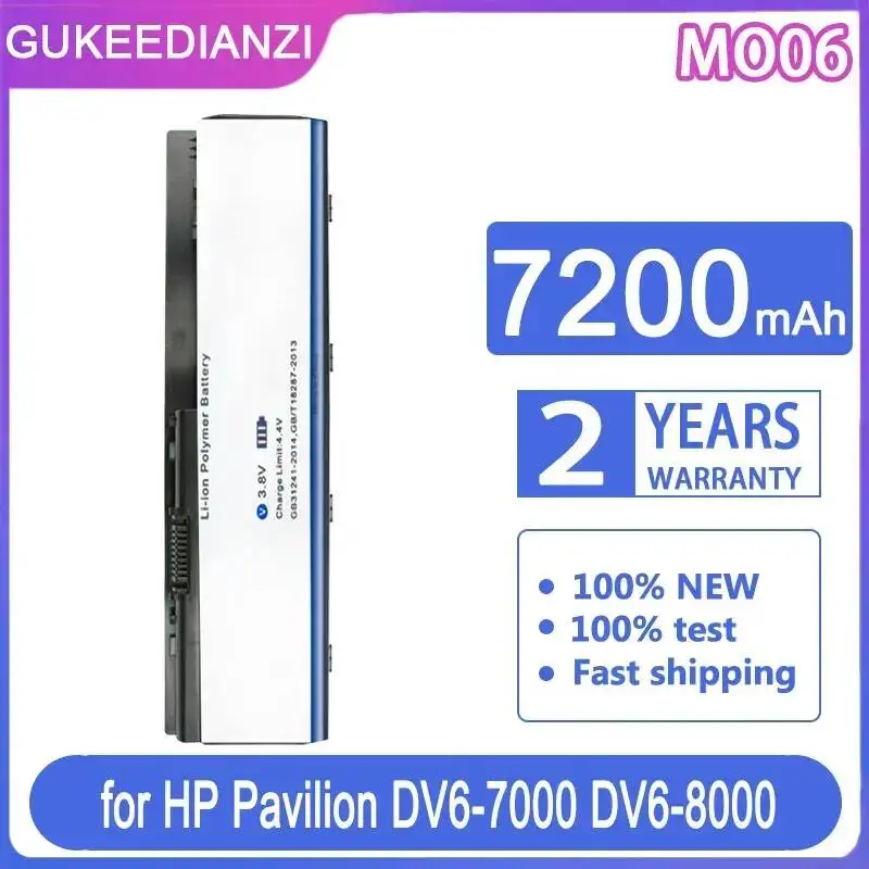 Фото Аккумулятор для ноутбука MO06 7200 мАч для HP Envy M6-1045DX M6-1035DX M6-1125DX Pavilion DV4-5000 DV6-7000 DV6-7014nr DV7-7000 №3