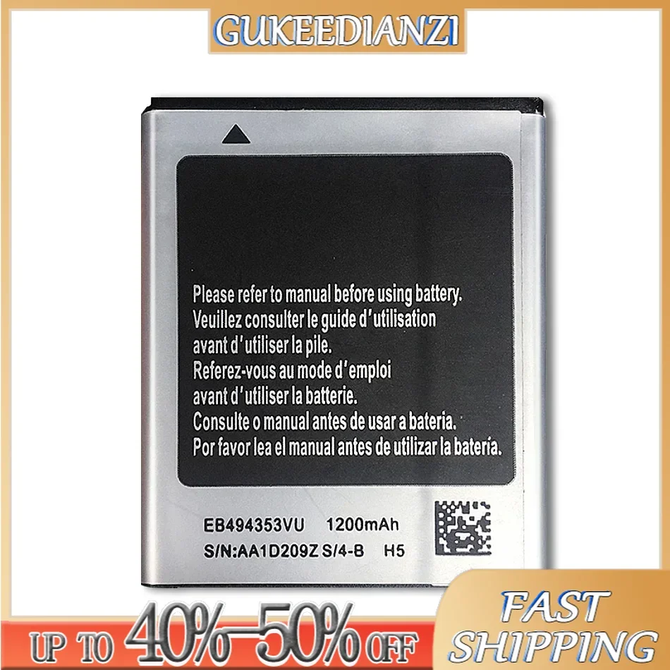 1200 мАч EB 494353 Сменный аккумулятор VU для Samsung Galaxy Mini GT S5570 S5250 S5330 S5750 S7230 T499 GT-I5510 с