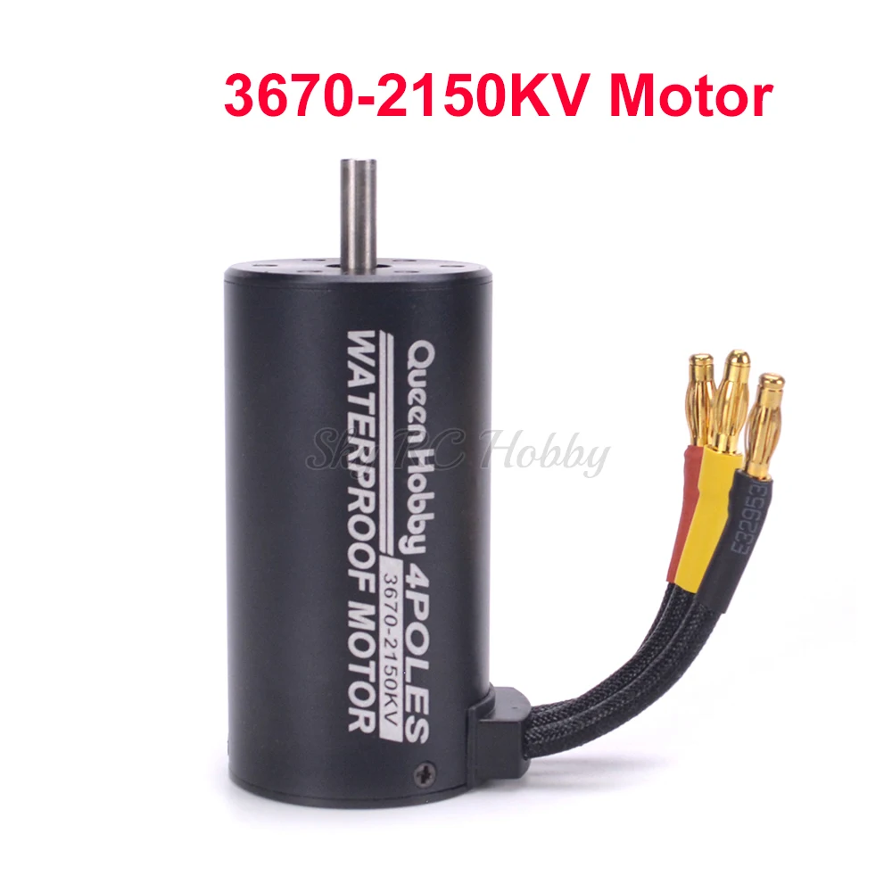 3670 2150KV 2650KV Бесколлекторный двигатель + 120A S-120A ESC с 5 8 V 3A BEC программируемая карта