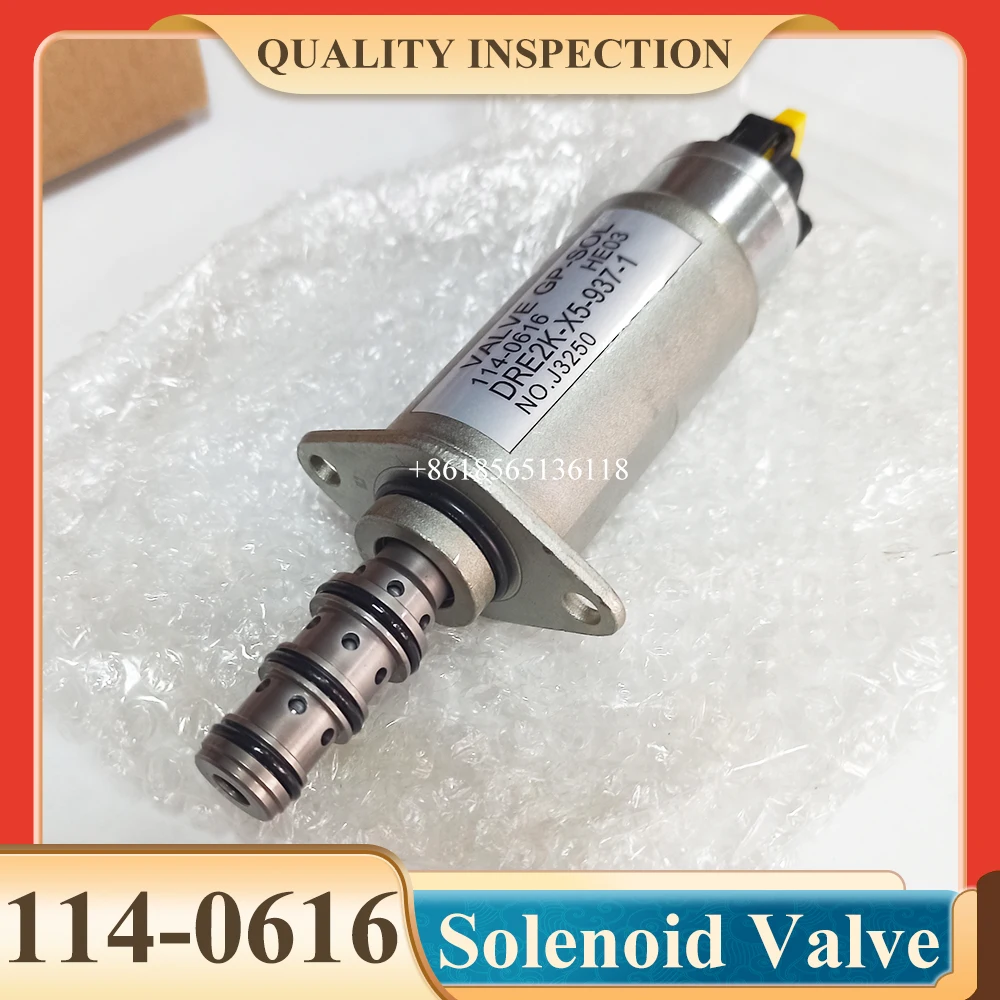 312BL 315BL 318B 325BL 330C 345B Электромагнитный клапан для экскаватора 114-0616 1140616