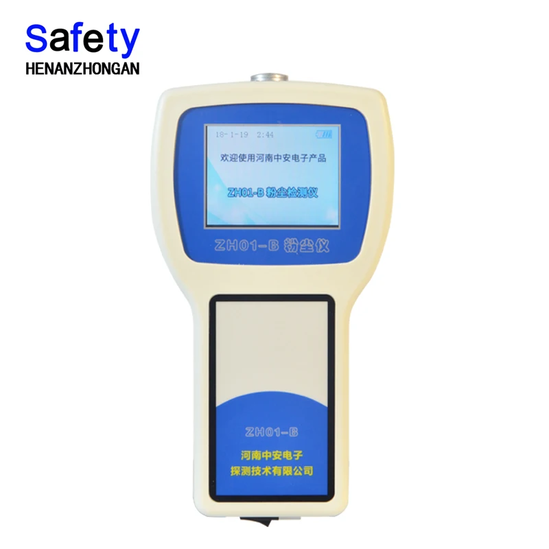 

dust concentration measuring instrument, 1-1000ug/m3 haze air particle counter