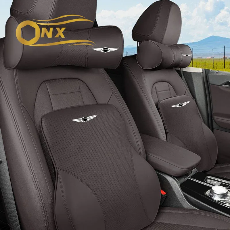 Автомобильная кожаная подголовник поддержка поясницы подушка для шеи