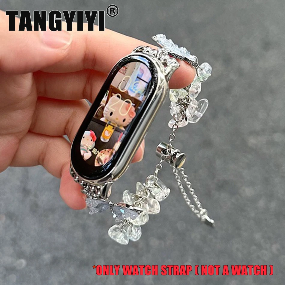 Ремешок для Xiaomi Mi Band 9 8 7 Pro Miband 5/6/3/4