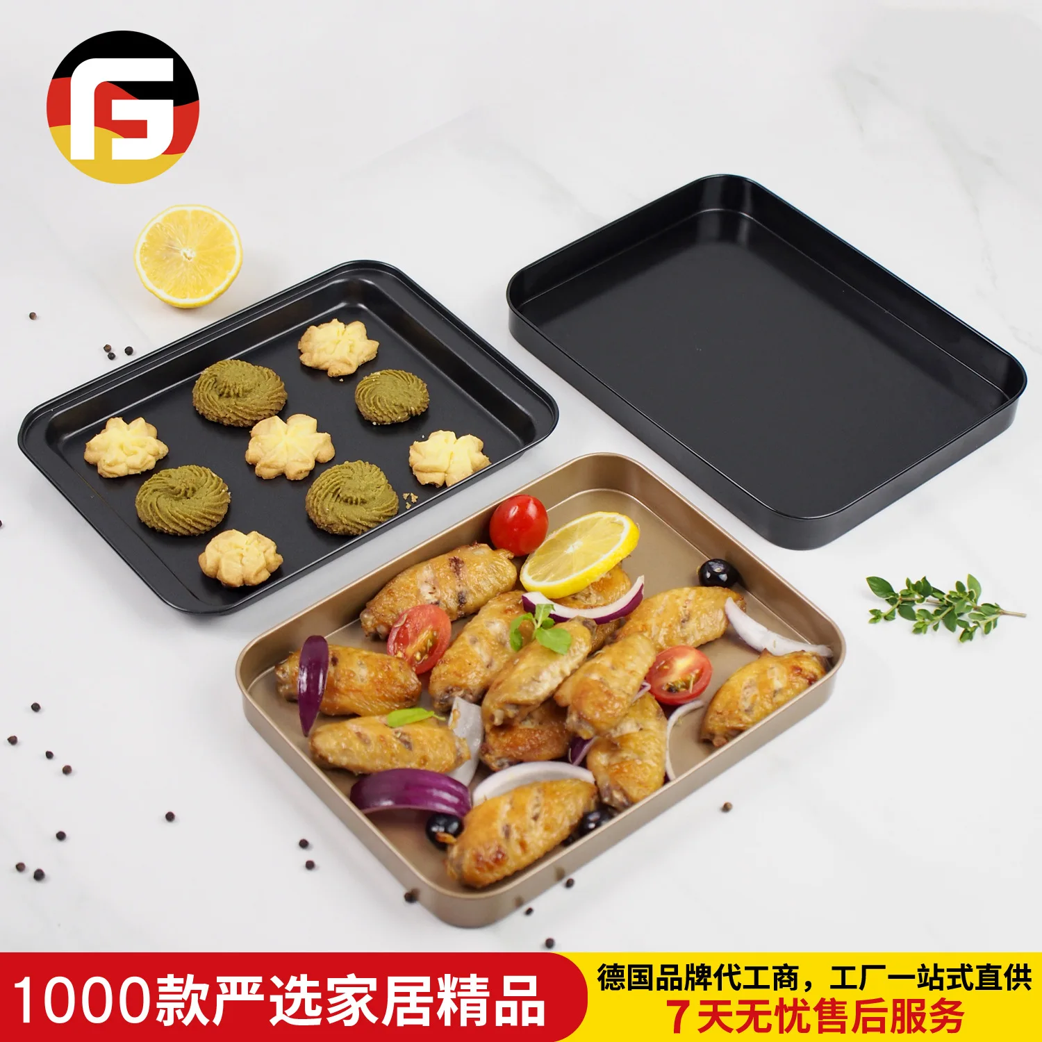 

Multifunctional 10 inch rectangular thickened baking tray, non stick food grade cake, bread and biscuit mold, cake pan