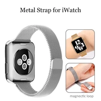 metal wrist strap for apple watch 7 soft band 38mm 40mm 42mm 44mm sport wristband for iwatch 7
