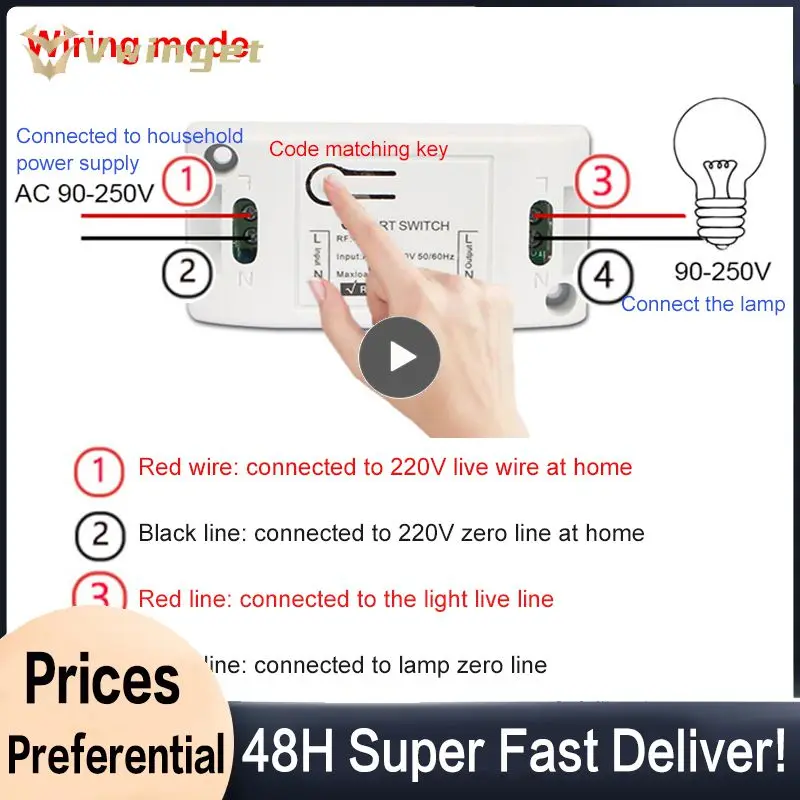 

Switches Module Household Free Stickers Wireless Free Wiring Smart Switch Free Wiring Controller Household Smart Switch Module