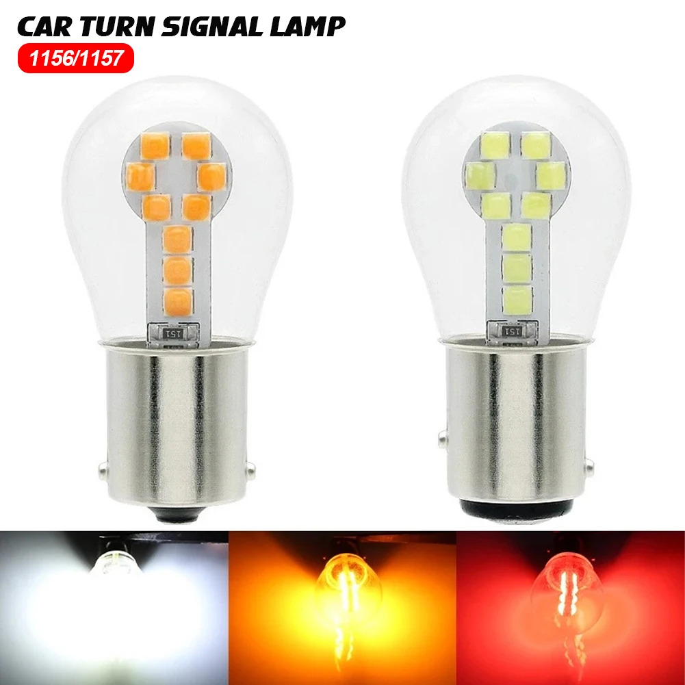 1 шт., Автомобильные противотуманные фары, дневные ходовые огни, указатели поворота, 12 В