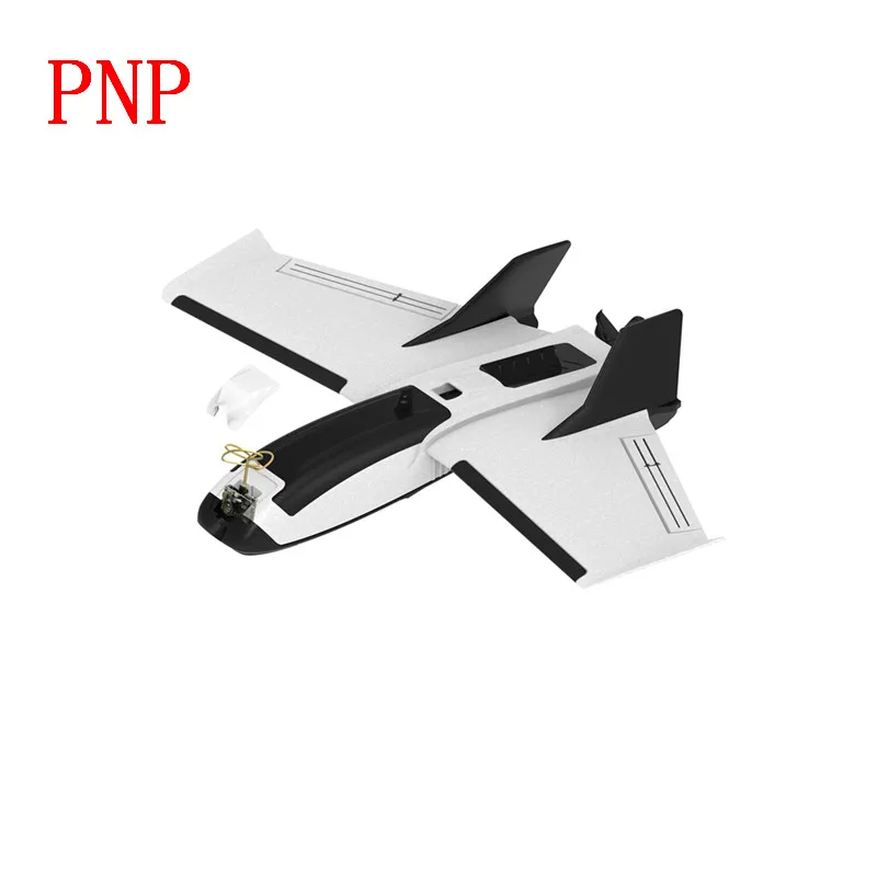 ZOHD Dart250G 570 мм крыло Sub-250 грамм подметание вперед крыло AIO EPP FPV радиоуправляемый самолет, Квадрокоптер PNP/FPV готовая версия