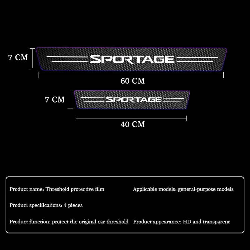 Накладка на порог двери автомобиля защитные наклейки из углеродного волокна для