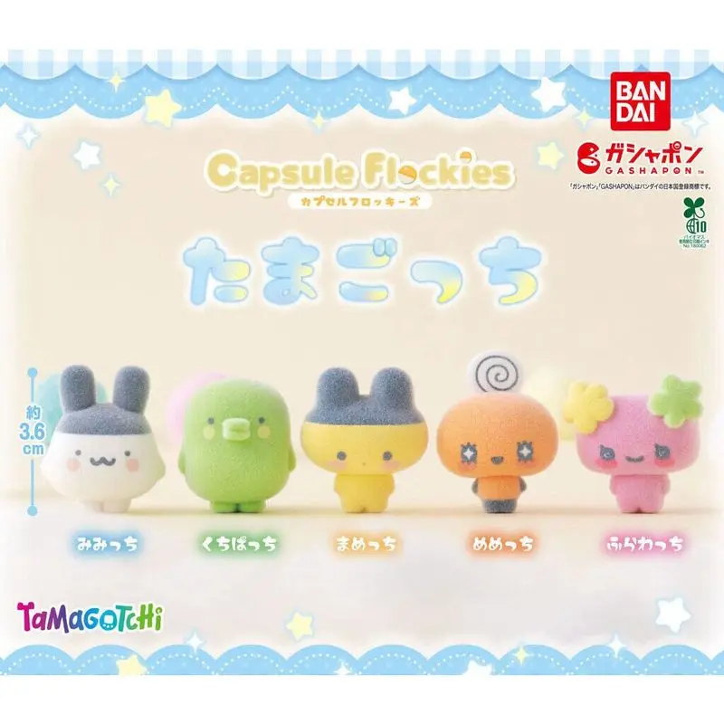 Фото Электронный питомец Bandai Tamagotchi: Флокированная фигурка-украшение в капсуле Gashapon, в наличии для взрослых коллекционеров, декор для рабочего стола №4