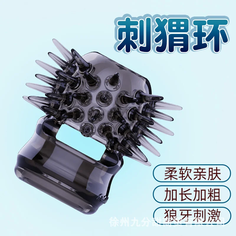 

Yunman Men's Seminal Lock Ring Penis Cover With Thorn Crystal Wolf Tooth Cover Foreskin Anti Compound Ring Corrector Fun Sheep