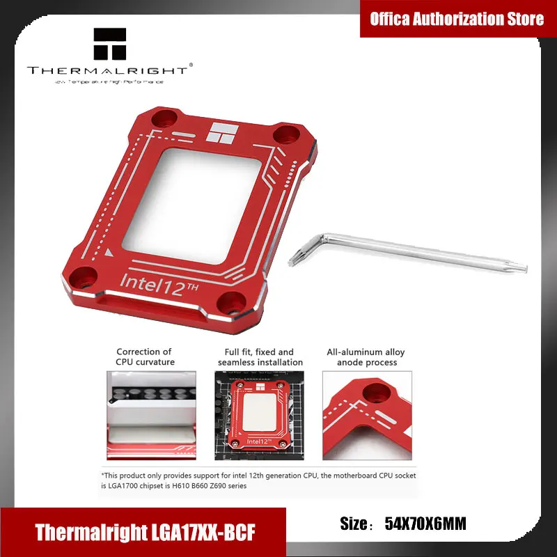 

Thermalright LGA17XX-BCF Intel12TH CPU Bending Corrector Frame Protector LGA1700/1800 Fixing Buckle