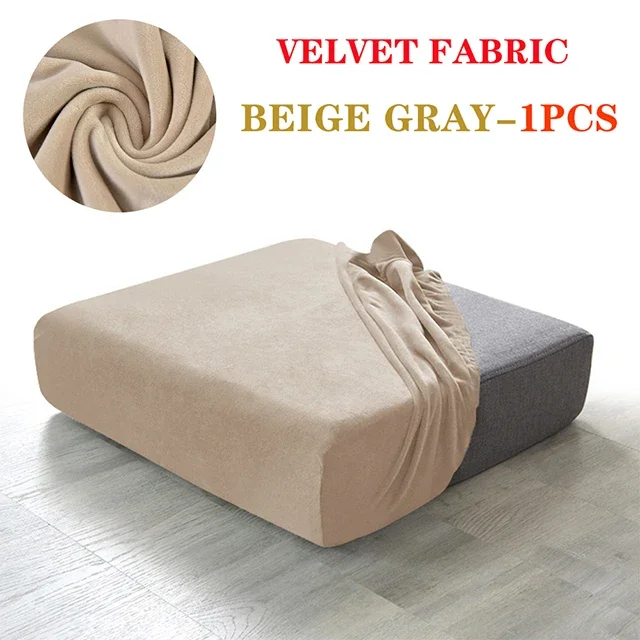 

Эластичный полиэстеровый чехол для дивана