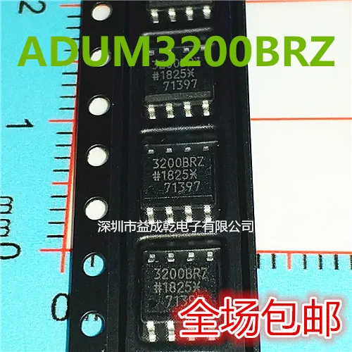 

10pcs original new ADUM3200BRZ ADUM3200BR ADUM3200B SOP8 Digital Converter