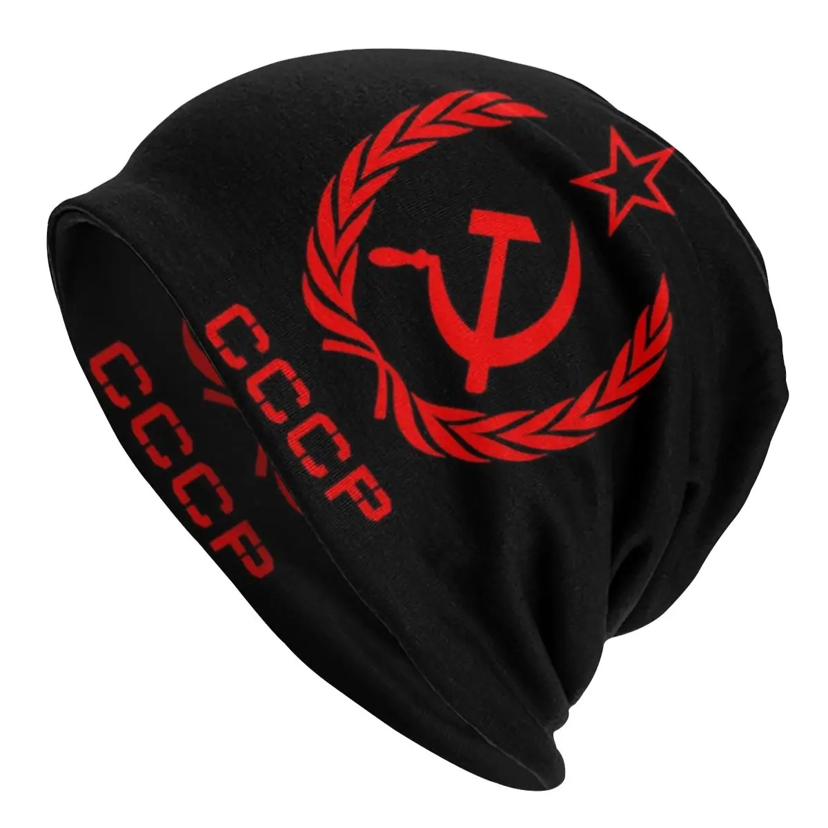 

Cool Russian USSR Soviet Union Hammer And Sickle CCCP Communist Skullies Beanies Winter Warm Slouchy Beanie Hat Knit Bonnet Cap