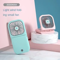 folding hold mini fan portable rechargeable treasure 3000mah small hanging neck fan desktop student dormitory pocket mini fan
