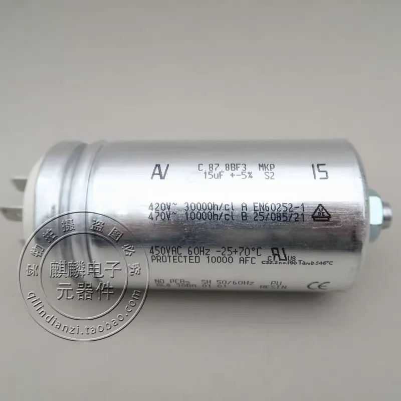 Импортный конденсатор стартера переменного тока AV Arcotronics C.87.8BF3 MKP 15UF 420V-470V (art.: 3920d3710fc82) - 3920d3710fc82