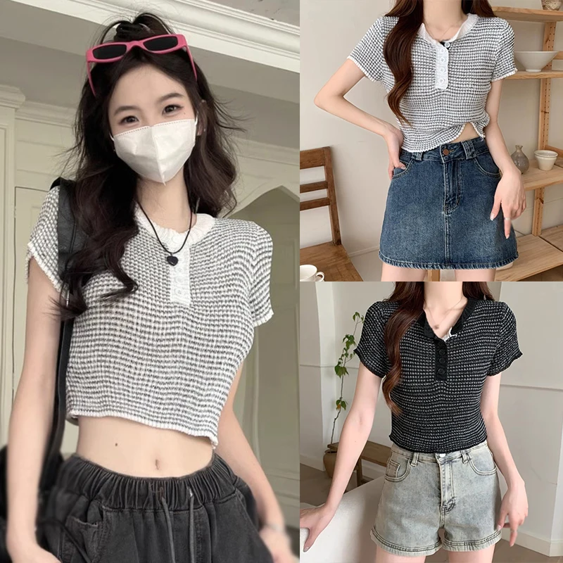 Женский короткий топ в полоску футболка контрастных цветов с коротким рукавом