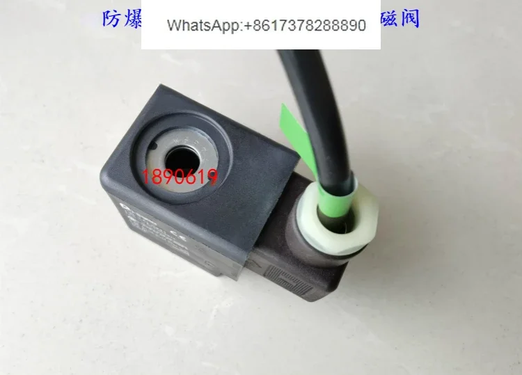 NASS Взрывозащищенная катушка 113-030-0241 1218 00 1-00/6973