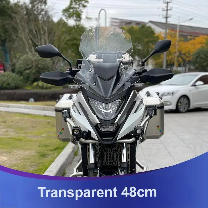 Для 2016-2020/2021 Honda NC750X модифицированное лобовое стекло повышенное переднее