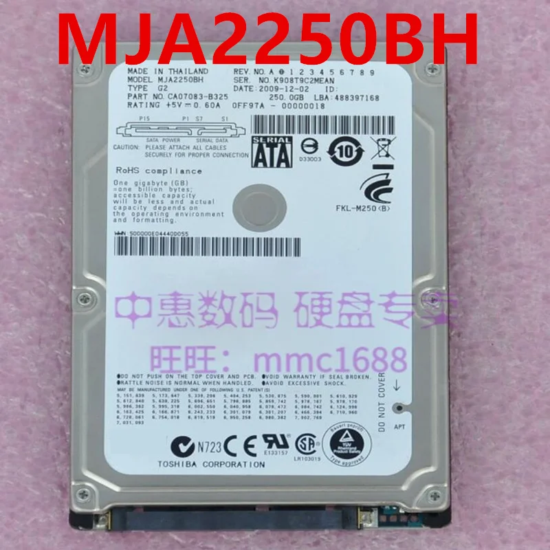 

95% New Original Hard Disk For Fujitsu 250GB 2.5" 8MB SATA 5400RPM For MJA2250BH