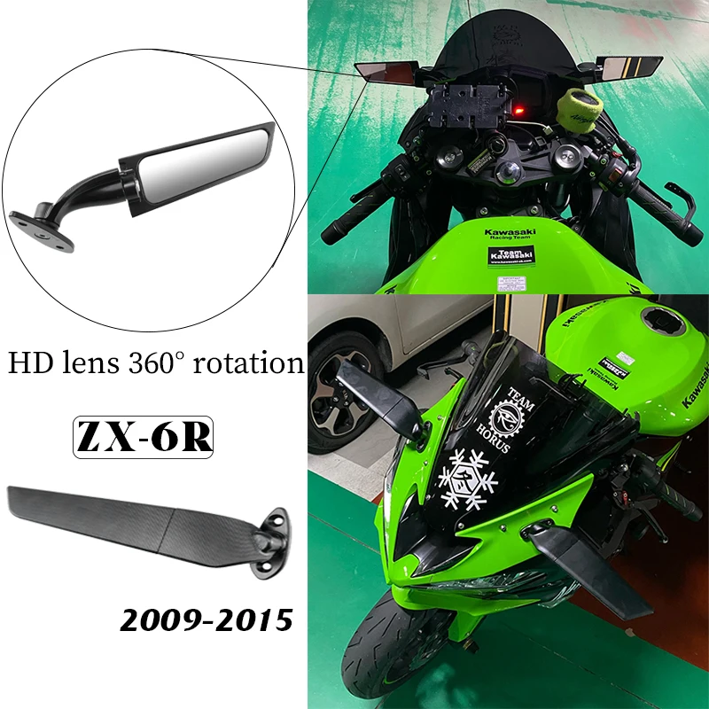 

Newest Left Right motorcycle Mirrors Modified Wind Wing Adjustable Rotating Rearview Mirror For KAWASAKI ZX-6R ZX6R 2009-2015