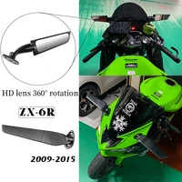 newest left right motorcycle mirrors modified wind wing adjustable rotating rearview mirror for kawasaki zx 6r zx6r 2009 2015