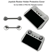 rc remote control joystick rocker holder for dji mini 3 pro rocker protector stick holder protective cover drone accessories