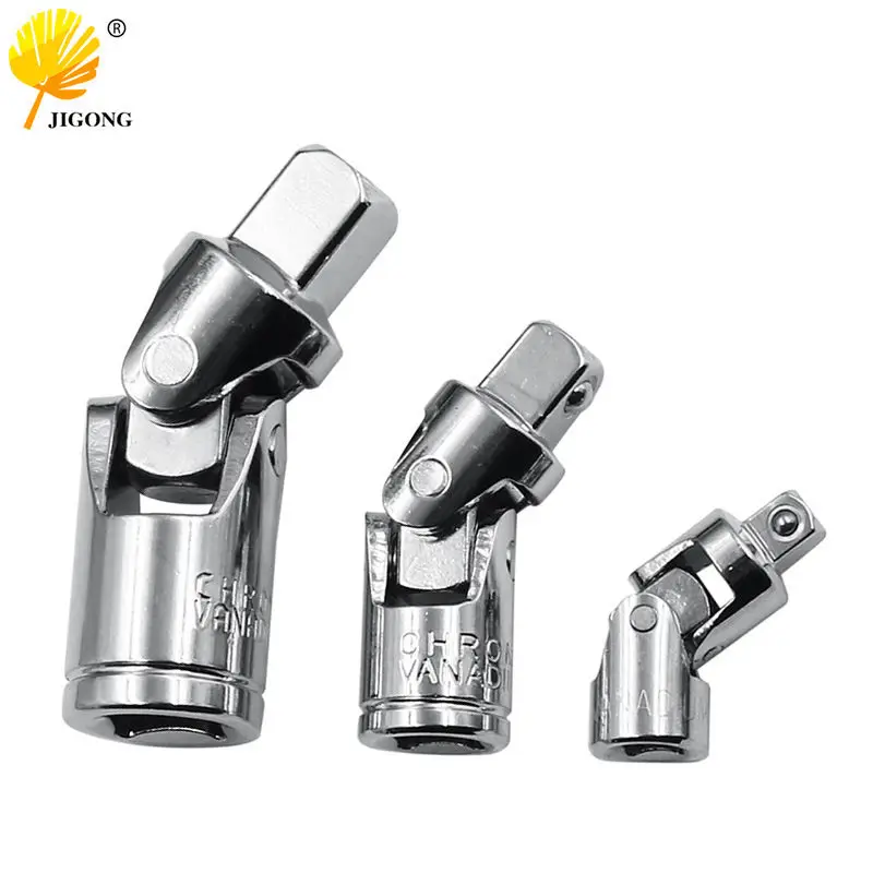 

Universal Adapter Tools Socket Joint Electric Wrench Connector 1/4 3/8 1/2 Three Specifications Tool Sets
