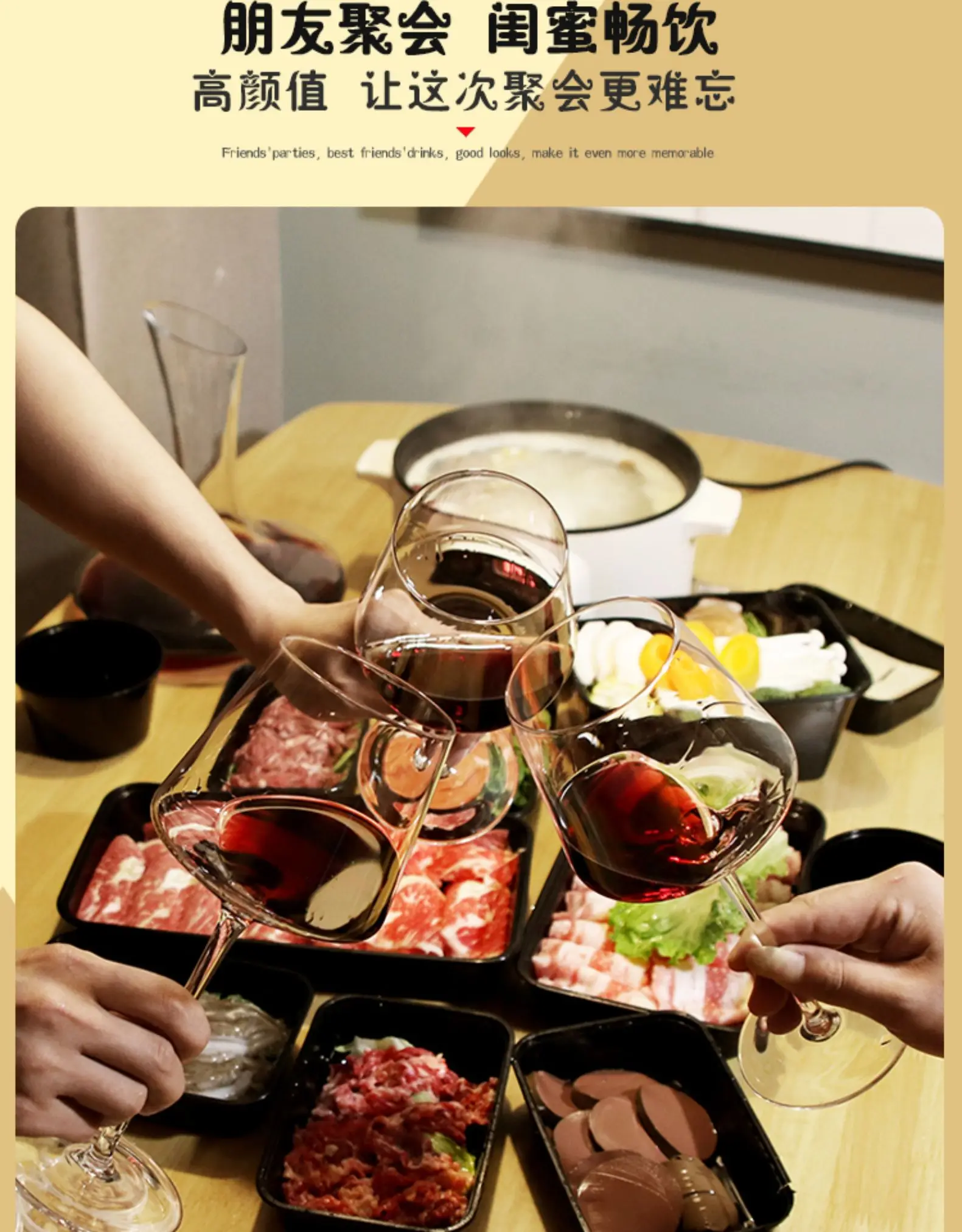 Бокал прозрачный бокал для вина креативный хрустальный Роскошный белый набор с