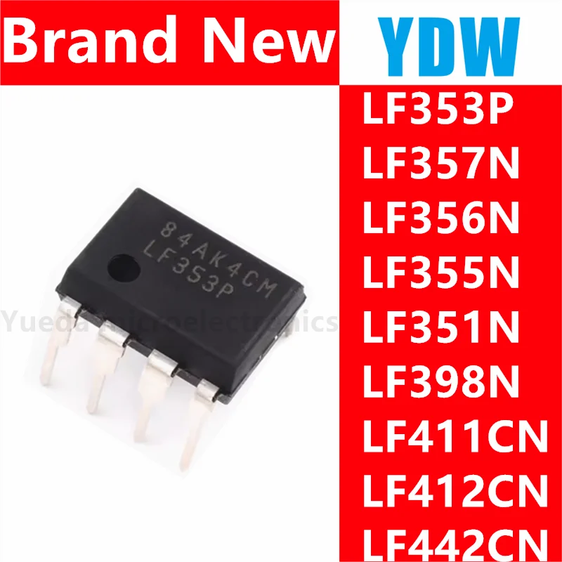 10 шт. LF353P LF353N DIP-8 LF353 LF357N LF357 LF356N LF356 LF355N LF351N LF351 LF351P LF398N LF411CN LF412CN LF442CN LF411 LF412