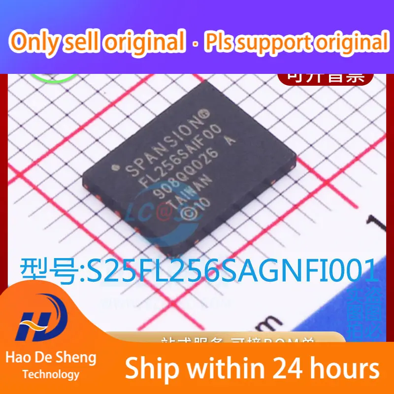 

5 шт./партия S25FL256SAGNFI001 NORFLASH IC WSON8 новый оригинальный внешний аккумулятор