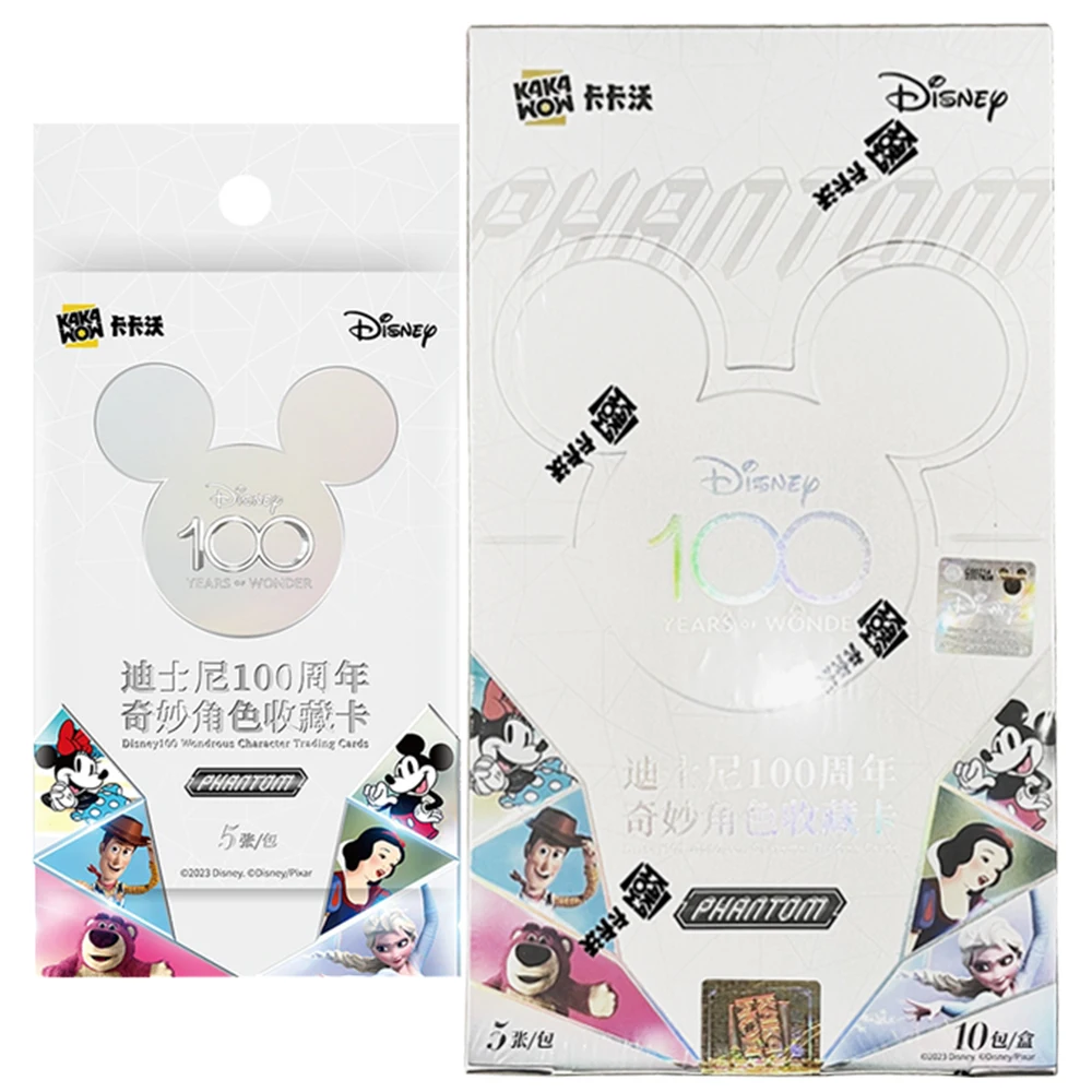 

Disney 100th Anniversay Collection Card for Child Star Wars PIXAR Toy Story Movie Star Marvel Iron Man Thanos Essence Card Toys