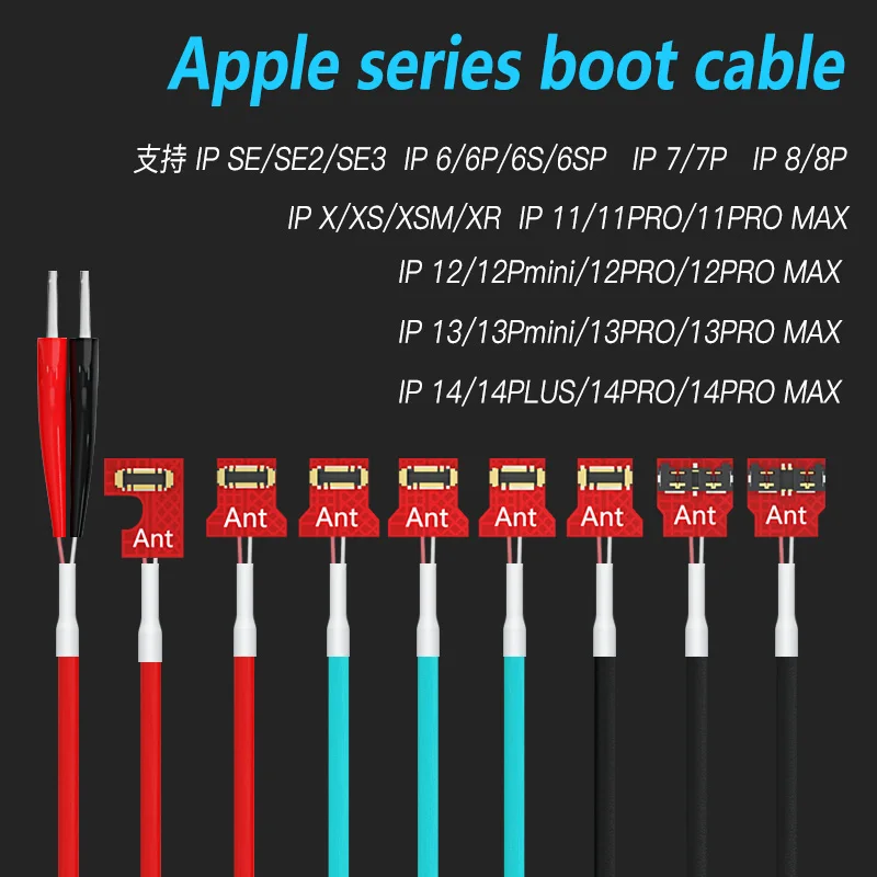 Высококачественный испытательный кабель питания постоянного тока для iphone 6-14Pro Max