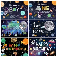 baby birthday outer space photography background astronaut rocket astronomy planet backdrop party photographic kids photo studio