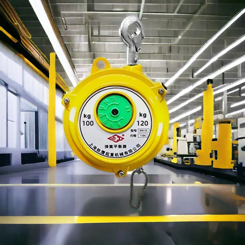 Балансир пружин Hugong Телескопическая подъемная тяга подвески 80-200 кг Подъемная