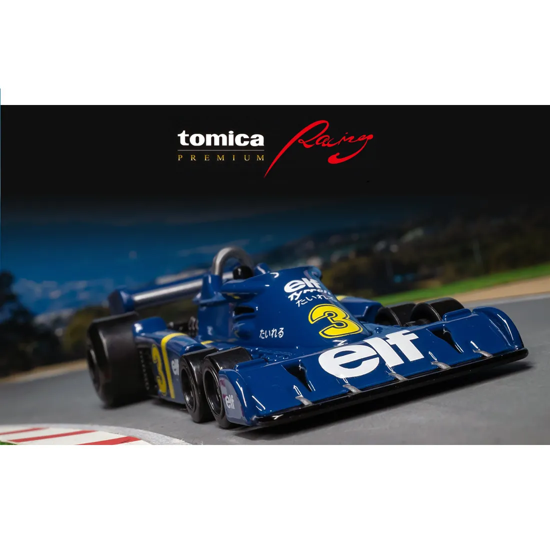 Фото Модель автомобиля TOMY Tomica из сплава, игрушка для мальчиков, флагманский болид TPR Tyrrell P34, болид шведско-японского чемпионата №1