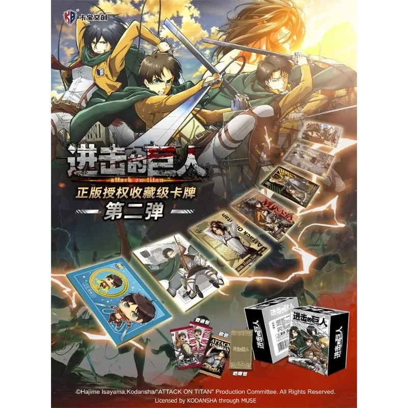 Атака Титанов Allen's Survey Corps Коллекционная карта Final Battle карточка Игрушки Подарки