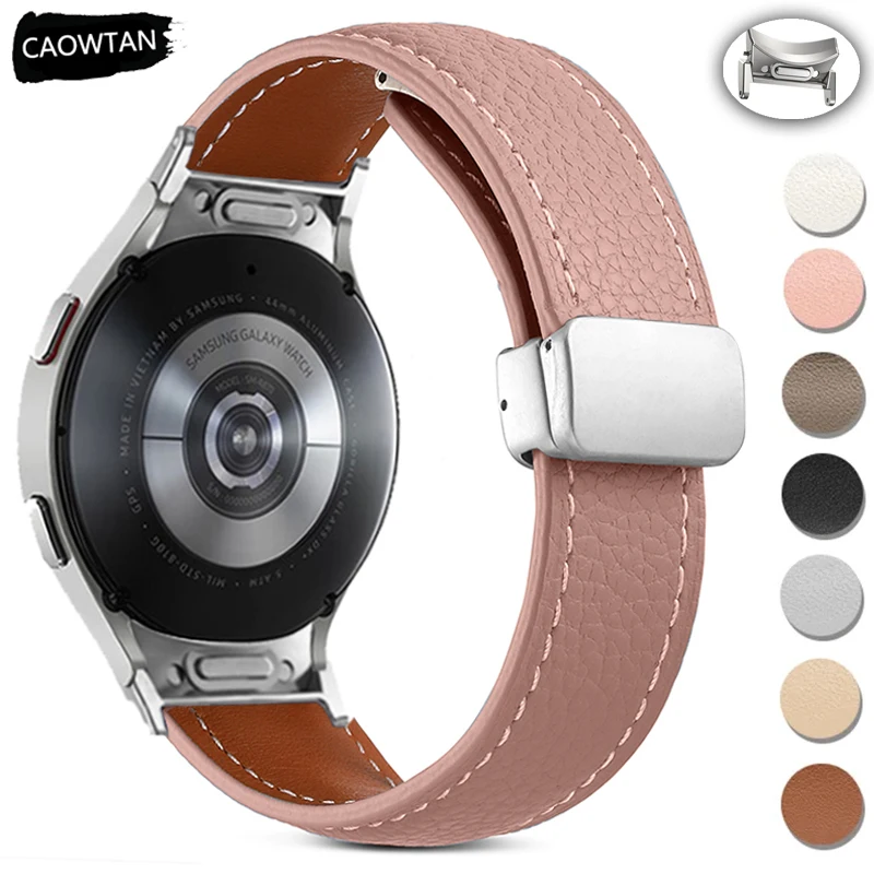 

No Gaps Leather Strap for Samsuang Galaxy Watch 6 5 4 40MM 44mm Magnetic Buckle Band Galaxy Watch 6 4 classic 43 47mm 42 46MM