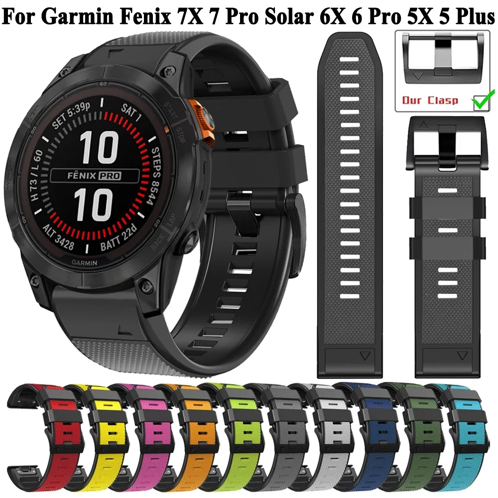 Ремешок для наручных часов Quickfit силиконовый браслет Garmin Fenix 6X 6 Pro 7 7X 5 5X Plus/Forerunner 945