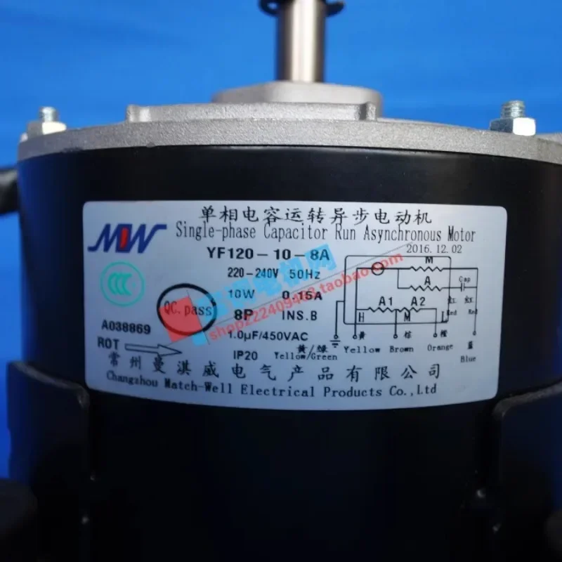 Двигатель Manqiwei YF120-85-6A YF120-20-6A8 YF120-40-6A8 YF120-30-6A4