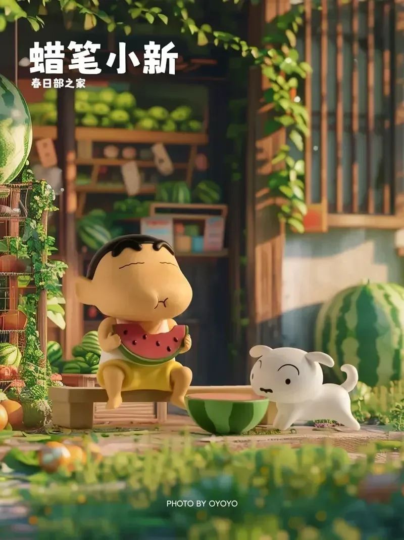 Shin-Chan Натуральная Слепая Коробка-карандаш Серия Фигурок Модель Дома Касукабе
